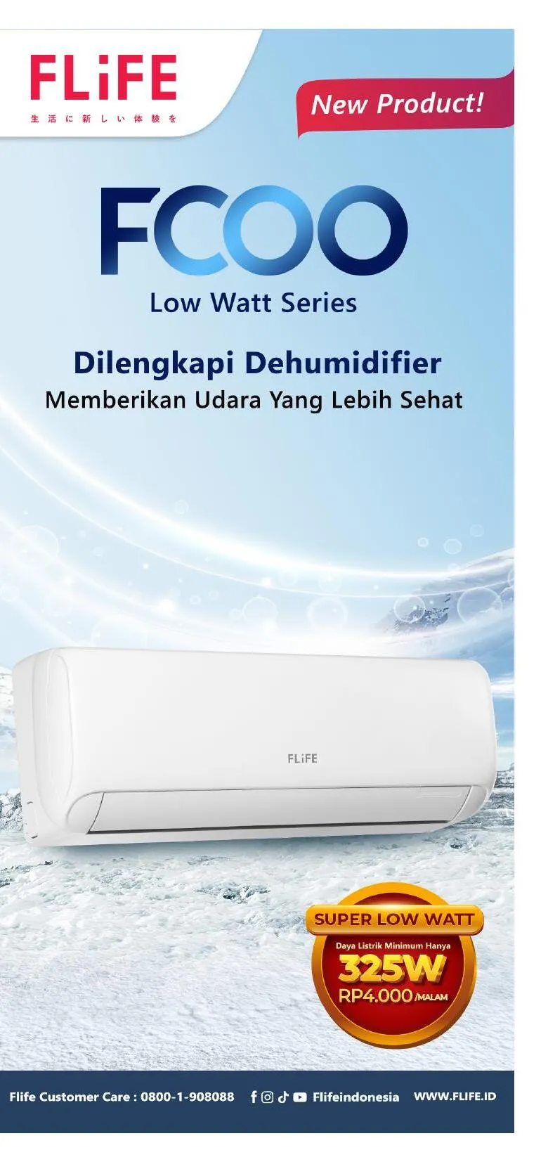 Flife FCOO Low Watt Series