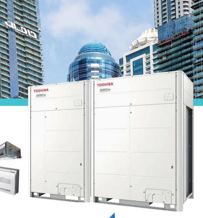 Unit outdoor Toshiba SMMS∞ VRF
